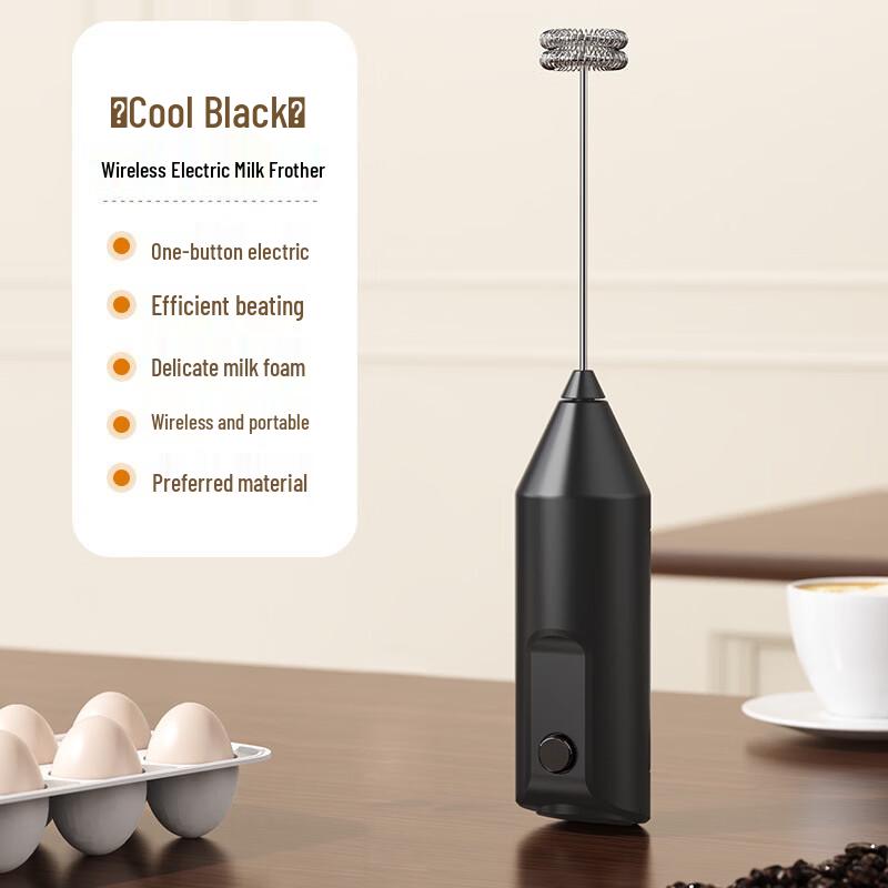 LISM Portable Electric Milk Frother
