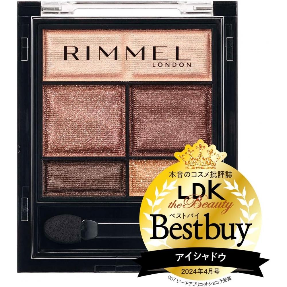 Rimmel  Rimmel  Тени для век Wonder Sweet 003 Молочный Вишневый Шоколад 4.6г 003 Молочный Вишневый Шоколад