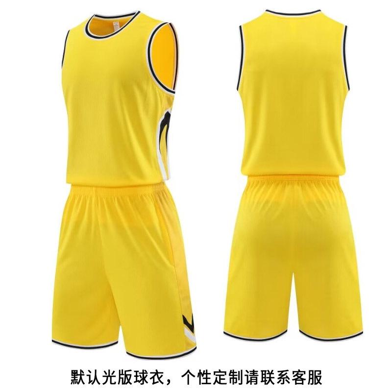 Source manufacturer's new basketball suit set, quick-dry breathable vest, club competition training basketball jersey printing
