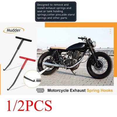 1/2PCS Exhaust Spring Puller Tool Hook Tool Exhaust Hanger Disassembly Motorcycle Trampoline T-handle Hook Expander