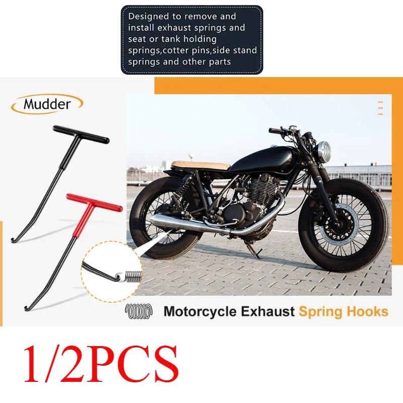 1/2PCS Exhaust Spring Puller Tool Hook Tool Exhaust Hanger Disassembly Motorcycle Trampoline T-handle Hook Expander