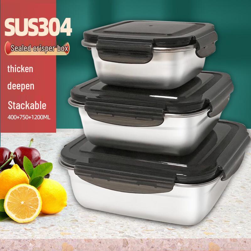 Hanlu 304 Stainless Steel Lunch Box Set