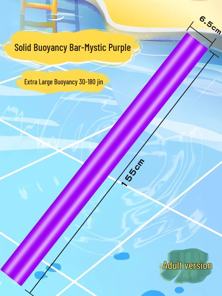 Foam Floating Buoyancy Rod for Swimming and Water Play