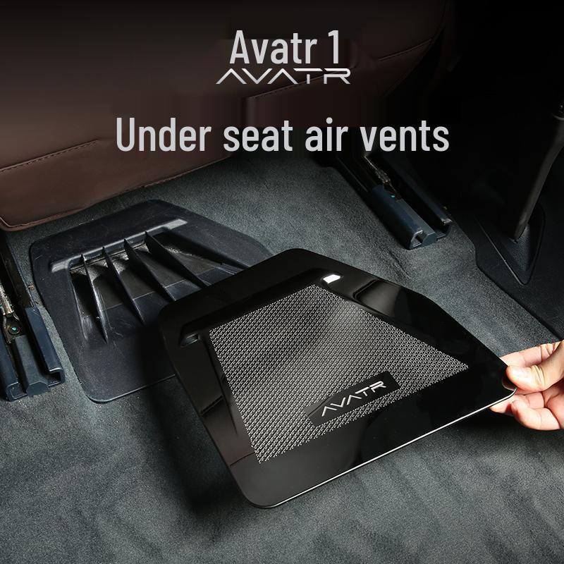 Avatr 11 Under-Seat Air Vent Protector: Dustproof & Anti-Clog Interior Accessory