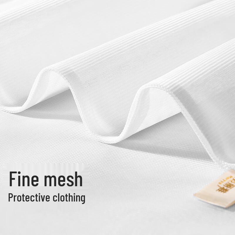 Meiliya Home Organization & Laundry Essentials
