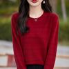 Blusa de Tricô Feminina Gola Redonda Manga Longa Caimento Solto Cor Sólida