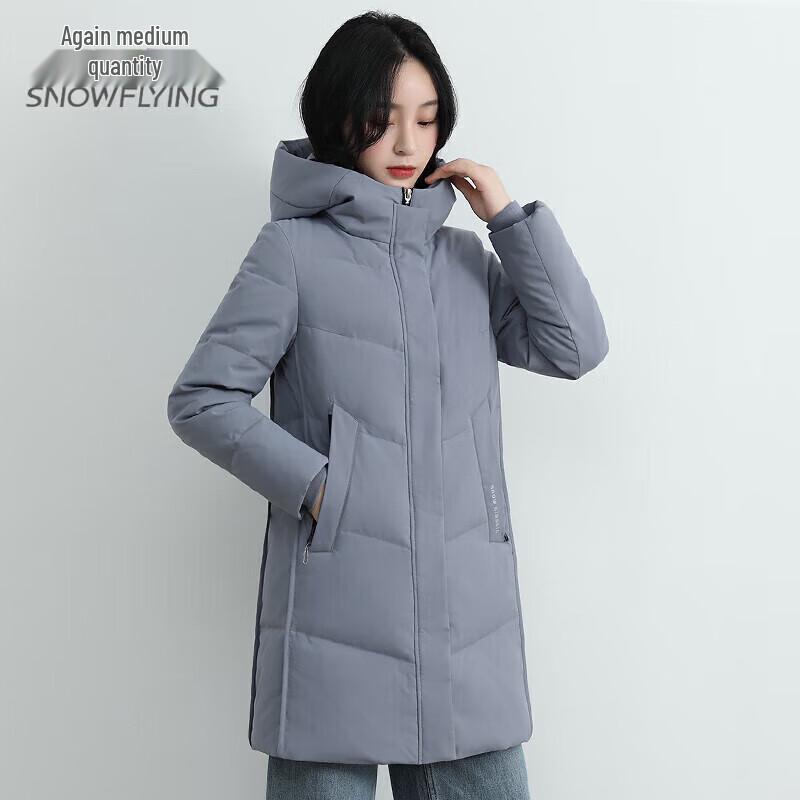 Xuezhongfei Damen Mittellange Daunenjacke mit Kapuze