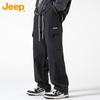 Men's Casual Loose Straight-Fit Pants