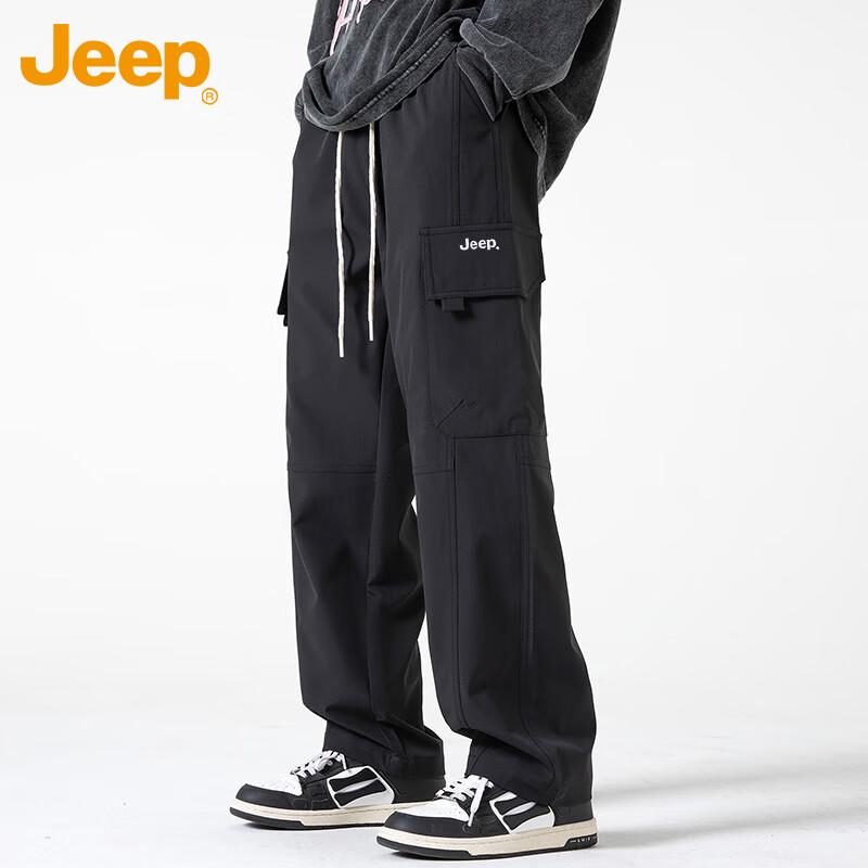 Jeep Men's Casual Loose Straight-Fit Pants