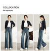 Women's High Waist Slimming Jeans - Spring/Autumn Straight Leg & Wide Leg Styles, Petite Fit