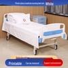 Hospital Bedding Set