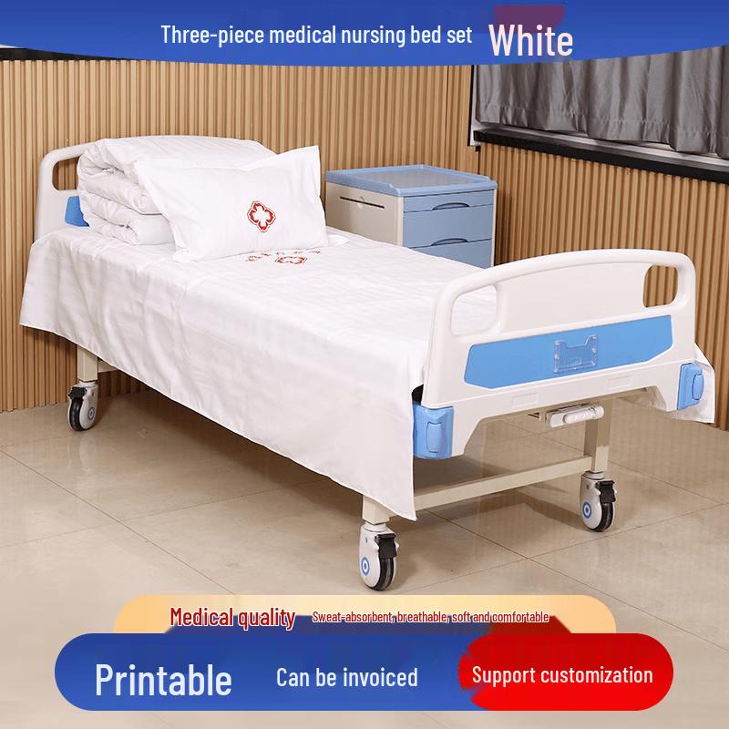 Hospital Bedding Set белый