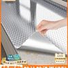 Kitchen Oil-proof Sticker Fireproof and High Temperature Resistant Stove Film Self-adhesive Cabinet Countertop Waterproof and Moisture-proof Tin Foil