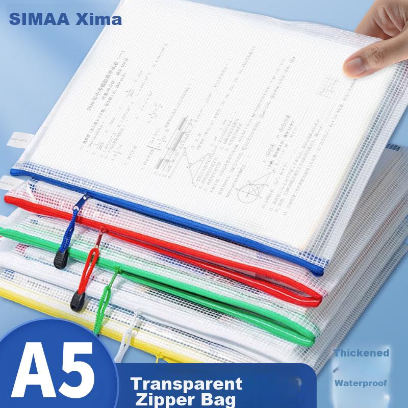 5 Waterproof A5 Storage Bags with Mesh And Zipper, Subject Classification Bags, Waterproof Exam Paper Pouches, Document Bags, Office Supplies