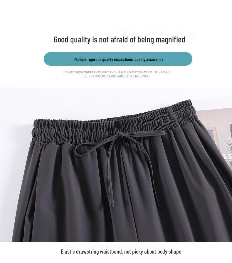 Women's Summer Ice Silk Blue Wide-Leg Mosquito-Proof Cuffed Casual Pants