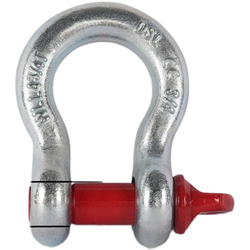 OSZN 9.5T Bow Shackle