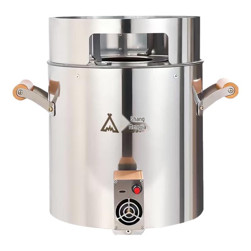 Suncojia Household Wood Gasifier Stove