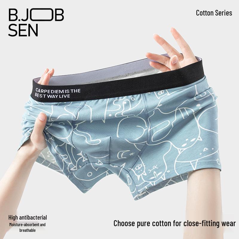 Men's Mid-Waist Cotton Boxer Shorts - Breathable & Comfortable