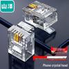 SAMZHE RJ11 Telephone Modular Plugs