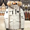 Winter Outdoor Men's and Women's Mid To Long Down Jacket Men's Winter Lovers Thickened Coat Work Clothes
