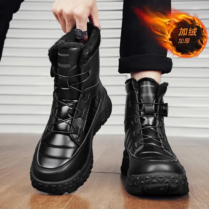 New Exquisite Men's Boots Winter Thick Bottom High Top Cold resistant Snow Boots with Thick Velvet and Warm Cotton Boots