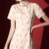 Handmade Cheongsam Sewing Fasteners Chinese Knots Button Chinese Closures Button DIY Tangs Suit Decorative Button