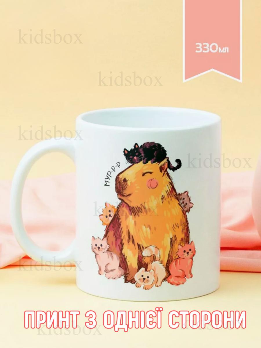

Кухоль капібару з принтом керамічна чашка capybara 330 мл 9.5 білий