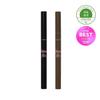ETUDE HOUSE Line Fix Brush Liner 0.5g x 2