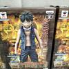 [USED] One Piece GOLD 3 pieces