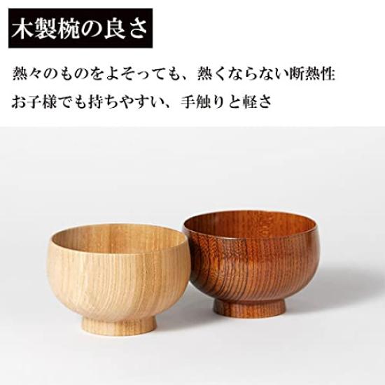 Soup Komari Kijiro Made by Echizen Japanese Domestically Made In Traditional Zelkova 250cc Bowl, Style, Finish, Hatanaka, Lacquerware, Tableware,