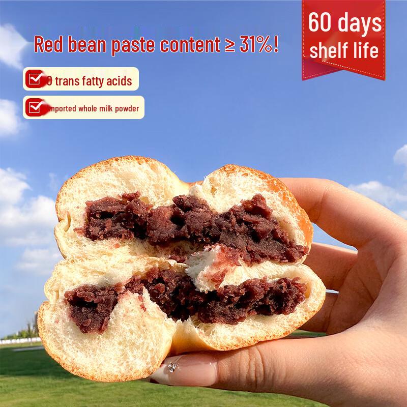 BreadTalk Specialty Breads & Pastries