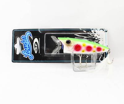OSP Louder 70 Popper Floating Lure PA93 (6694)