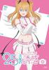 [USED] 2.5-Dimensional Temptation 5 Blu-ray (No Bonus) [Blu-ray]