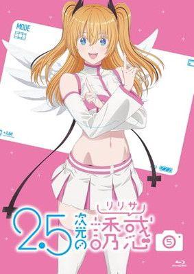 

[USED] 2.5-Dimensional Temptation 5 Blu-ray (No Bonus) [Blu-ray]