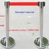 3-Meter Retractable Belt Barrier with Black U-Base