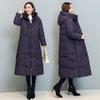 Women's Retro Ethnic Style Long Cotton-Padded Jacket - Winter 2025 Collection