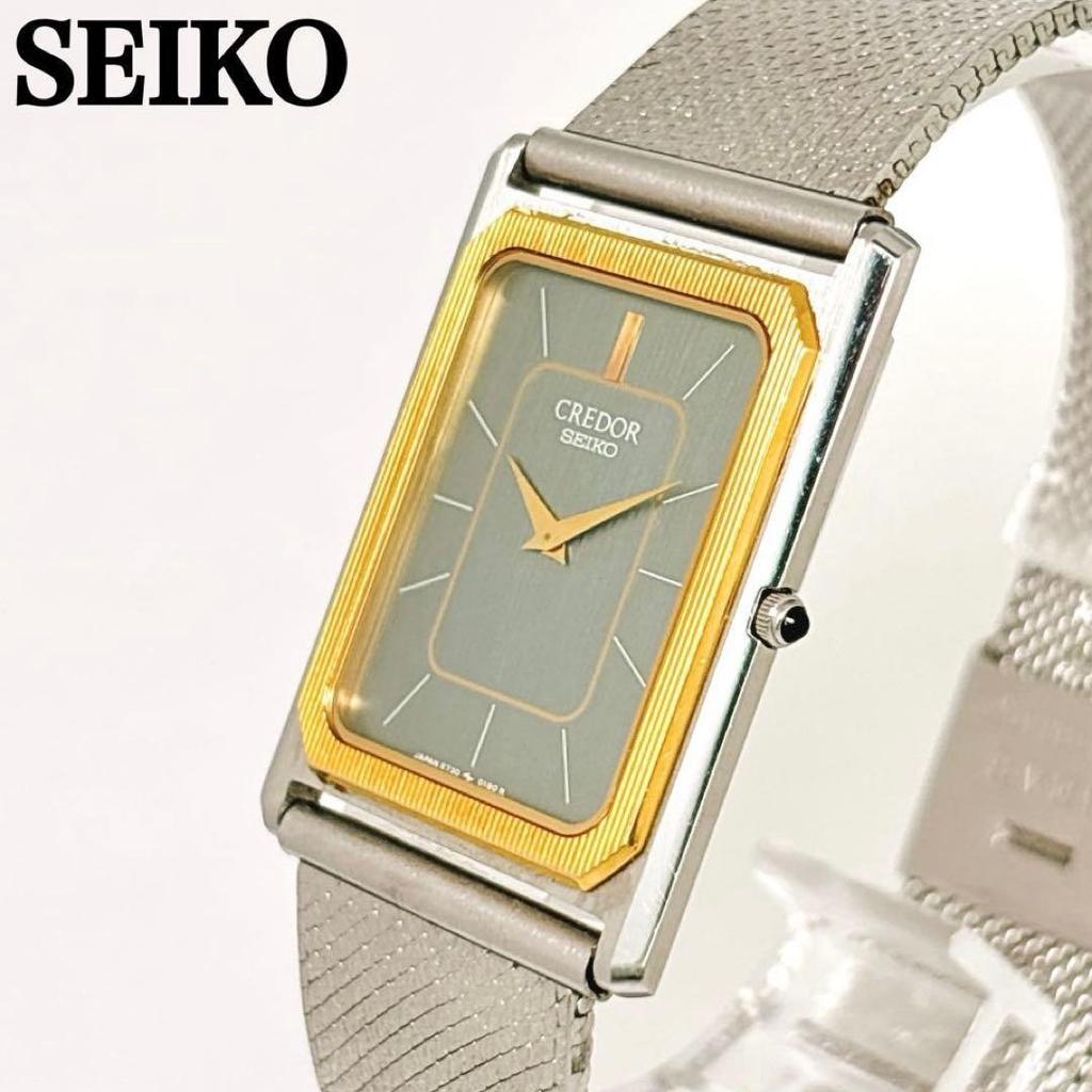 Used Credor 14k Bezel Solid Gold SHA MIDDLE SEIKO Non-working Watch