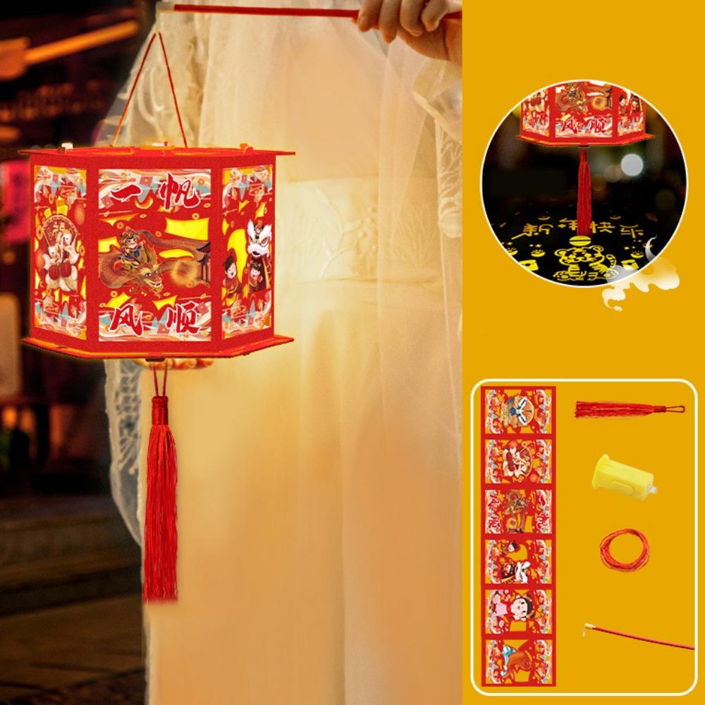 

Chinese Style Portable Lantern Zodiac Snake LED Light Lantern Handheld Lantern Children s Gift Style 5