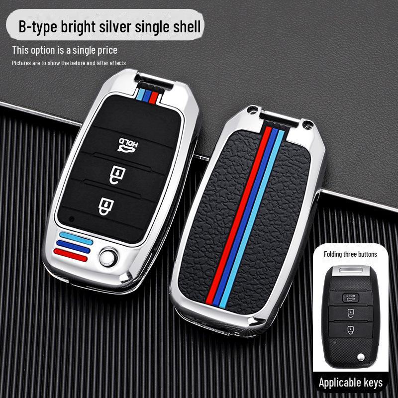 Metal Shell Key Bag Set for Kia Models K3/K4/K5/KX3/KX5/KX7, Sorento, with Stylish Designs for Men.