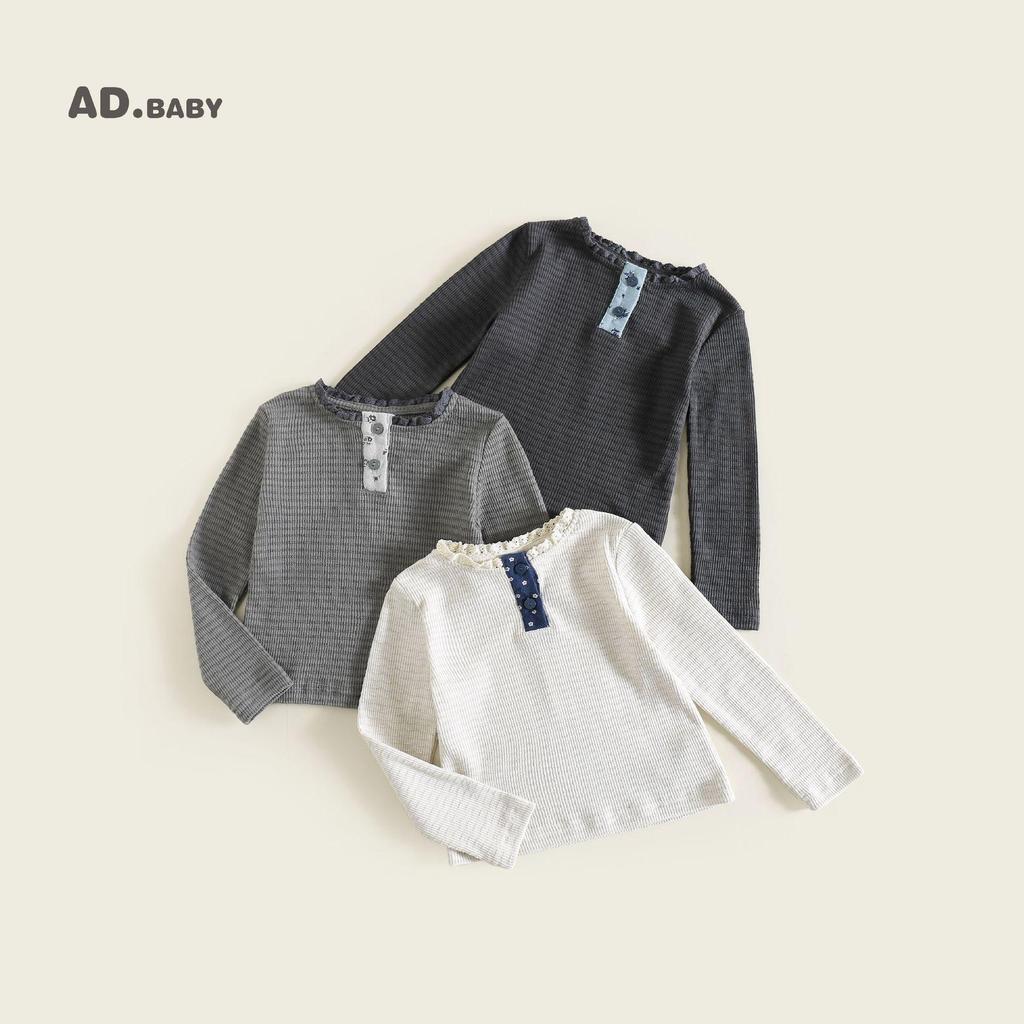 2025 Herbst Koreanischer Stil Lässiges Langarm-T-Shirt für Mädchen