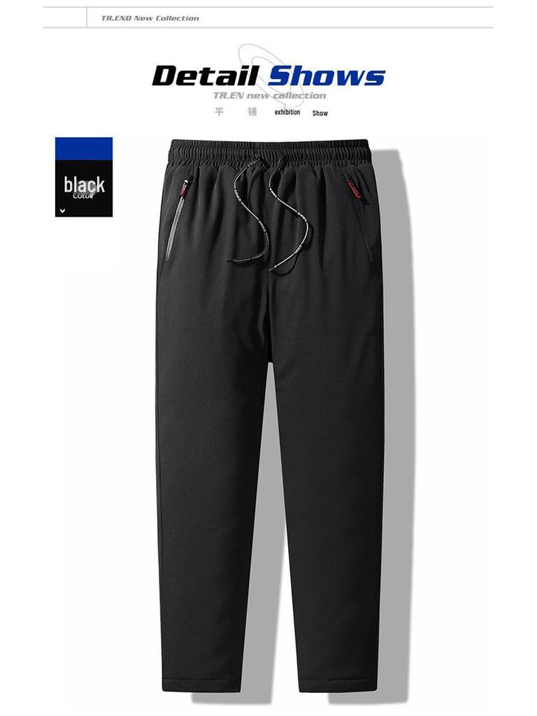 2024 Men's Windproof Warm Plush Cotton Pants for Autumn and Winter