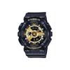CASIO Women's BABY-G 46.3mm Black Watch BA-110X-1AJF BA-110X-1AJF