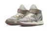 Nike Kyrie Infinity Leopard Camo PS DD0332-006