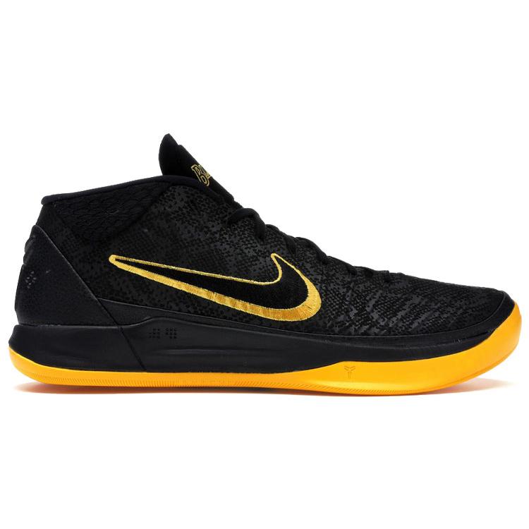 New Nike Kobe A.D. Mid Bm Ep City Edition AQ5163-001