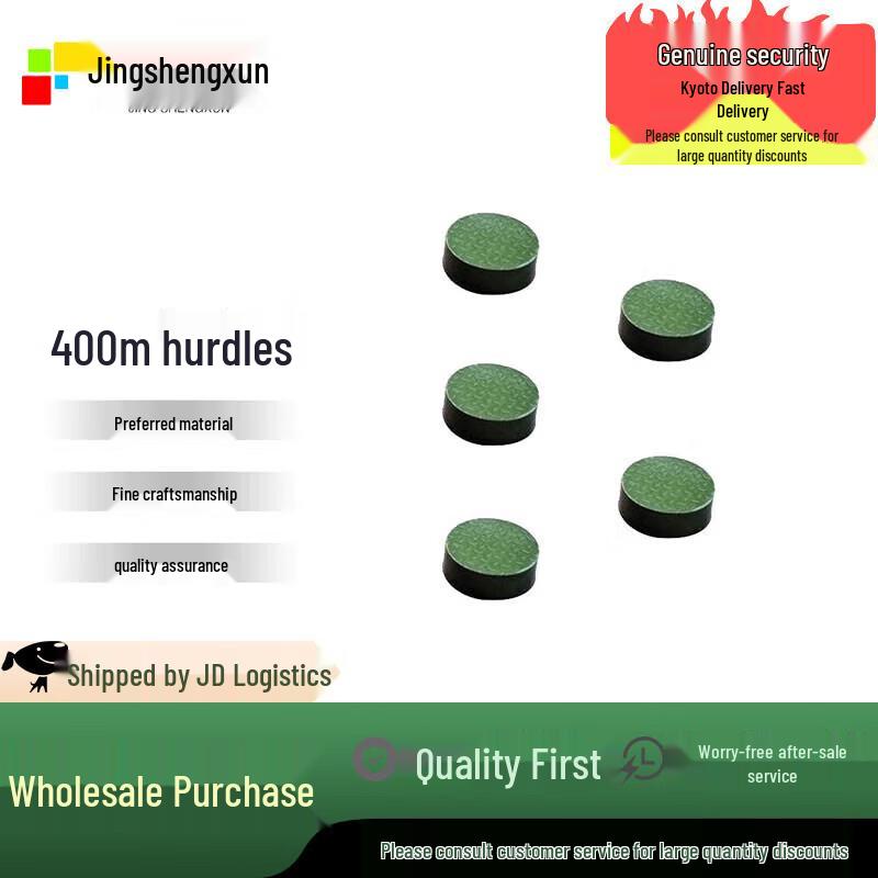 Outdoor Obstacle Training Cross-Pile