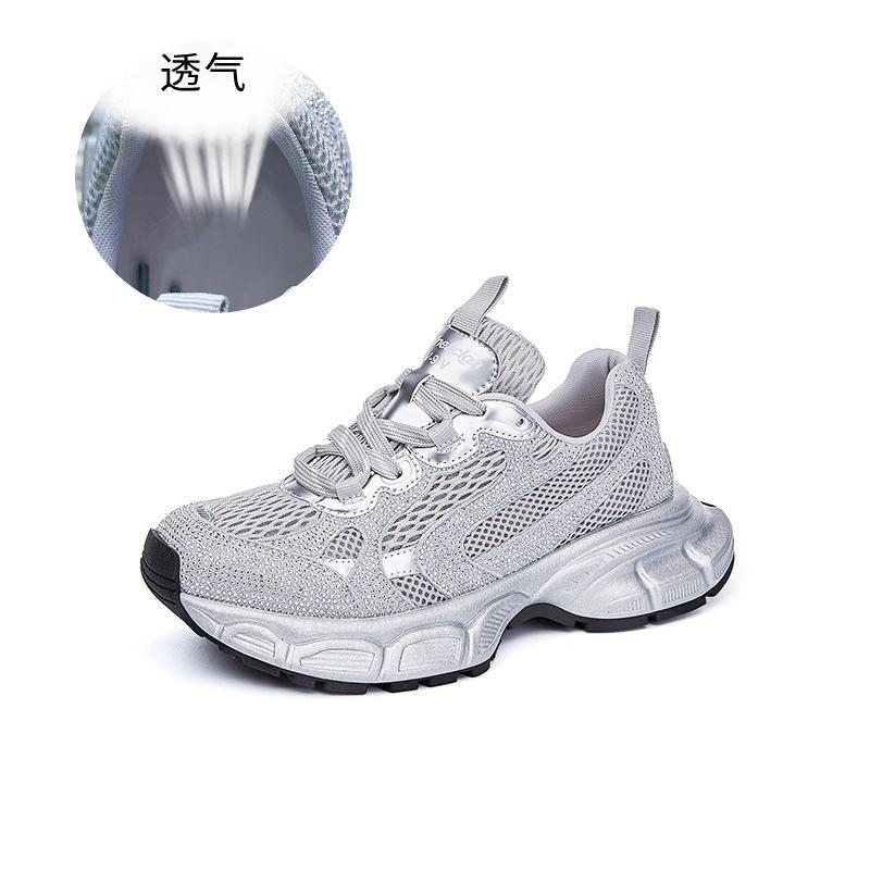

New suction film sole dad shoes women s 2025 spring platform shining sports shoes women s casual running shoes versatile women s shoes 40