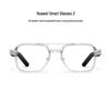 Huawei Smart Glasses 2 Pilot Optical