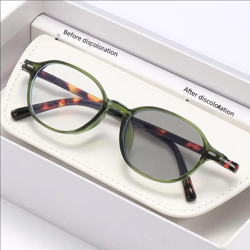 Xiaomi Light Sensitive Color Changing Presbyopia Glasses Retro Ultra Light Round Frame Anti Blue Light Presbyopia Glasses 8888