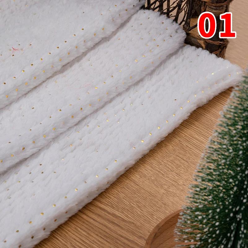 160X50Cm Pv Velvet Gilded Snowflake Velvet Fabric for Christmas Decoration Pillow Cover Women's Hoodie Handmade Diy Sewing Cloth