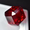 Extremely Rare Lab-Created Ruby Red Cube Cut 51.25 Ct Loose Gemstone CERTIFIED Sa-599